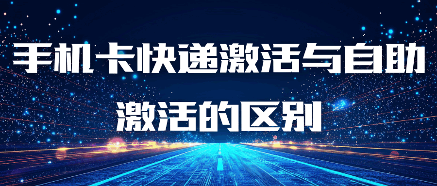365套餐网