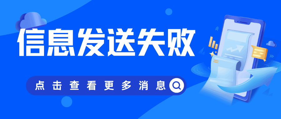 365套餐网