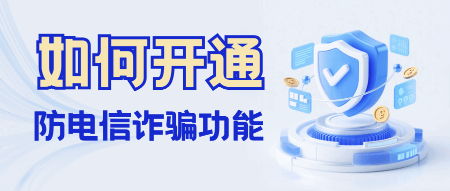 365套餐网