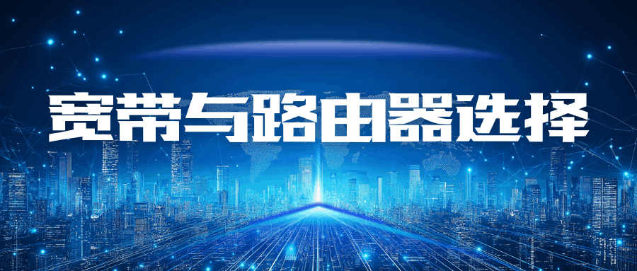365套餐网
