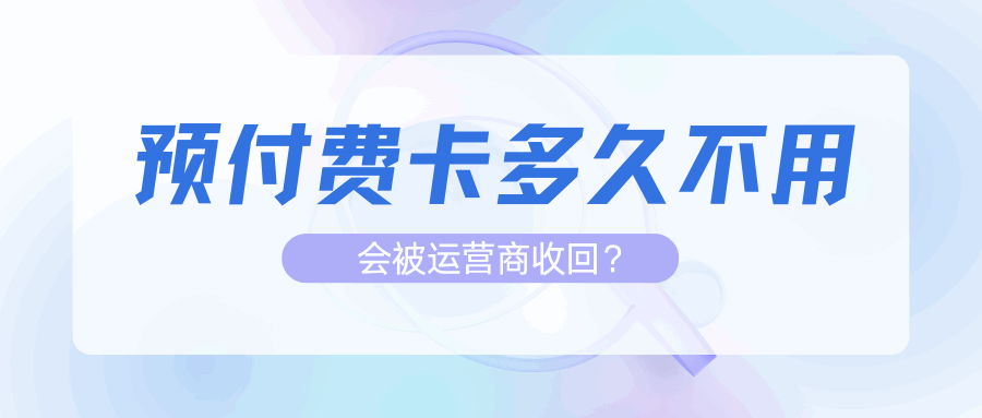 365套餐网