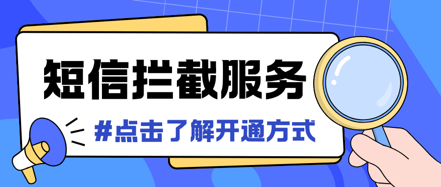 365套餐网