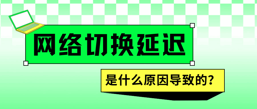 365套餐网