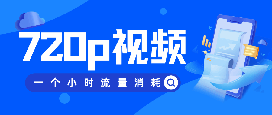 365套餐网