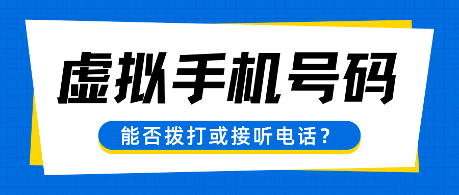 365套餐网