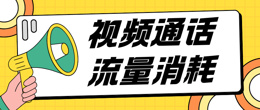 365套餐网